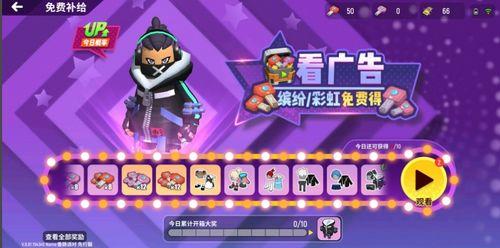 香肠派对大爆料官方视频,官方视频揭秘游戏幕后秘密与精彩瞬间