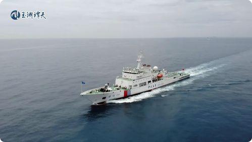 台湾海峡爆料事件视频完整版,视频完整版深度解析 第3张 台湾海峡爆料事件视频完整版,视频完整版深度解析 第3张