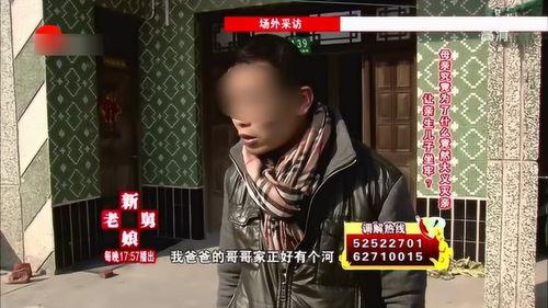 骇人听闻的爆料视频,骇人视频揭露惊人真相  第2张